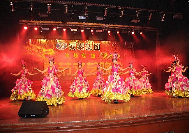 春節(jie)文(wén)藝晚會